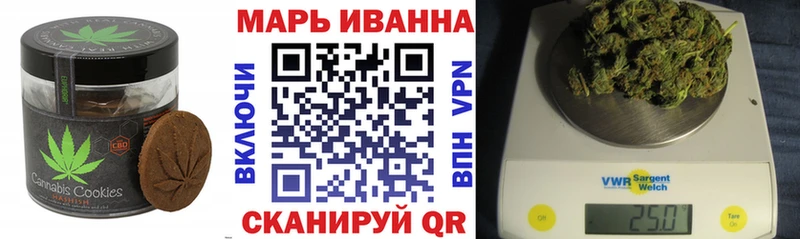hydra зеркало  Волгоград  Canna-Cookies марихуана 
