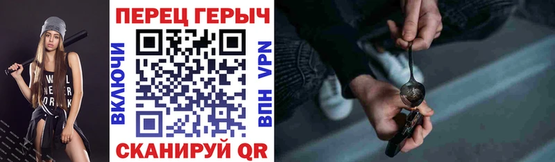 Героин Афган  мега как войти  Волгоград  продажа наркотиков 
