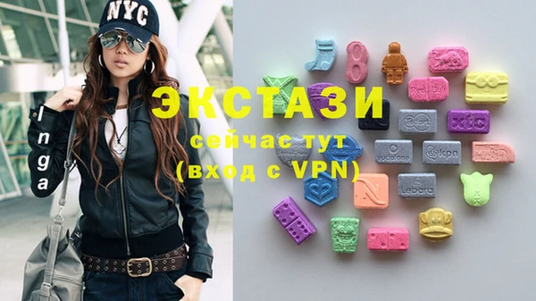 мефедрон VHQ Арсеньев